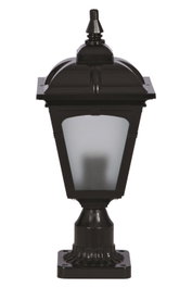 Opviq Lámpara de Pared Exterior Negro y Blanco